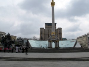 Independence Square 3
